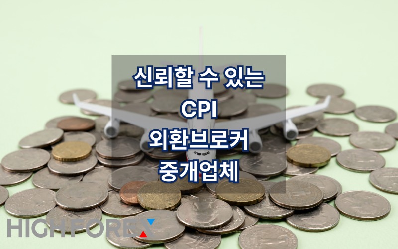 Image-seo-하이포렉스 (22).jpg